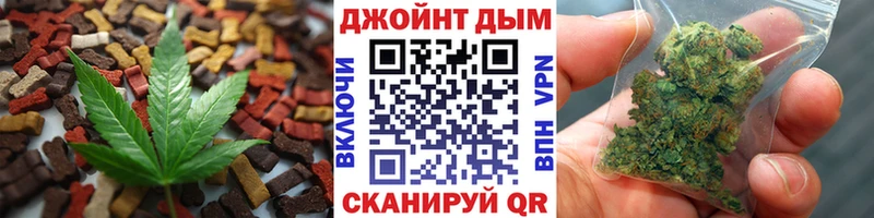 Canna-Cookies марихуана  Тамбов 