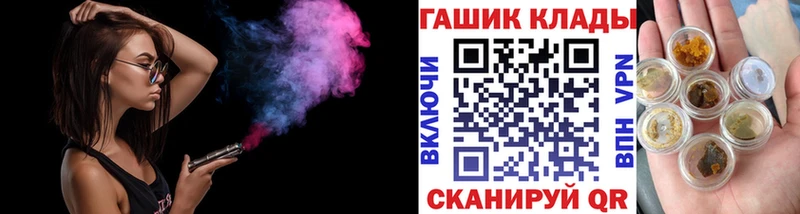 Гашиш индика сатива  цена   Тамбов 