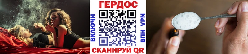 магазин продажи наркотиков  Тамбов  Героин хмурый 