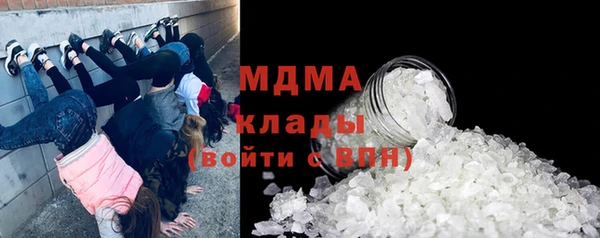 мефедрон VHQ Медногорск