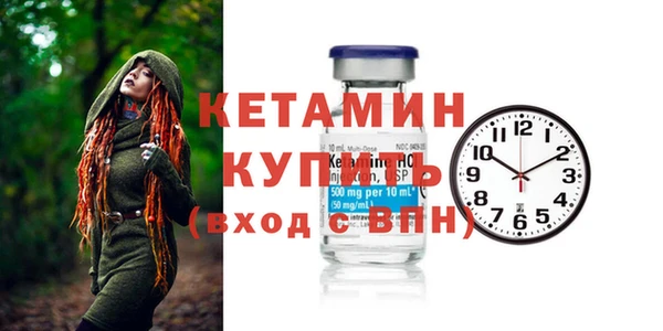первитин Магадан