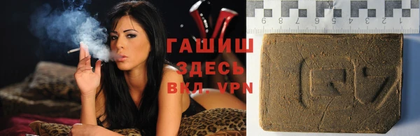 мефедрон VHQ Медногорск