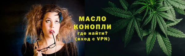 кокаин перу Михайлов