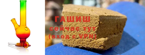 ECSTASY Верхнеуральск