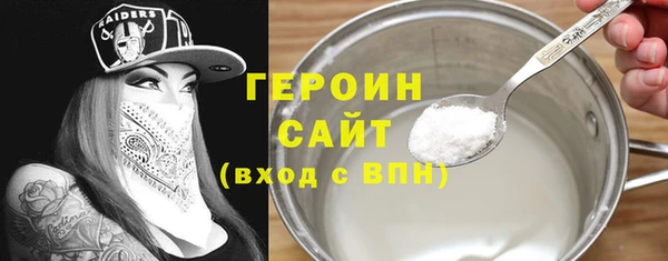 амфетамин Медвежьегорск