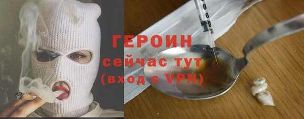 амф Мегион