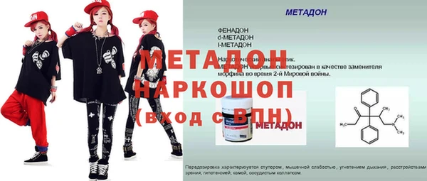 амф Мегион