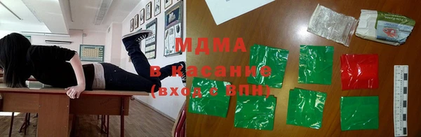 мефедрон VHQ Медногорск