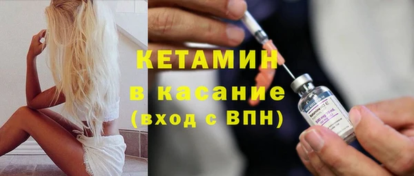 мефедрон VHQ Медногорск