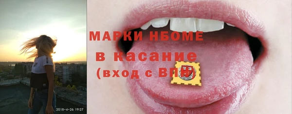 кокаин перу Михайлов