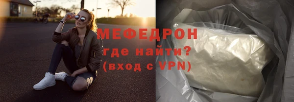 амфетамин Медвежьегорск