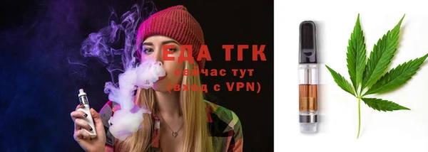 наркотики Михайловка
