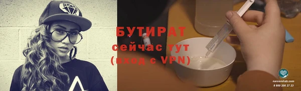мефедрон VHQ Медногорск