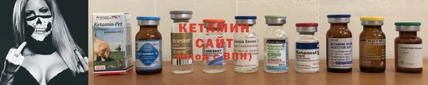 амф Мегион