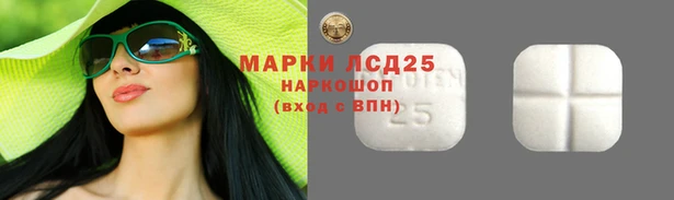 мефедрон VHQ Медногорск