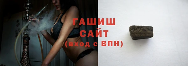 мефедрон VHQ Медногорск