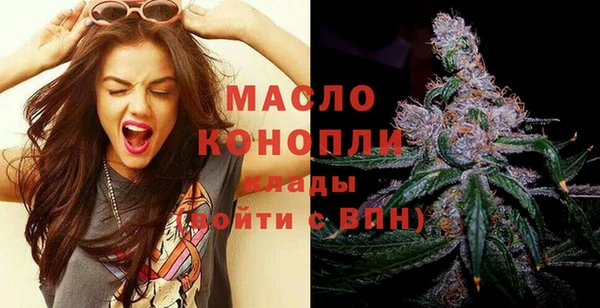 амфетамин Медвежьегорск