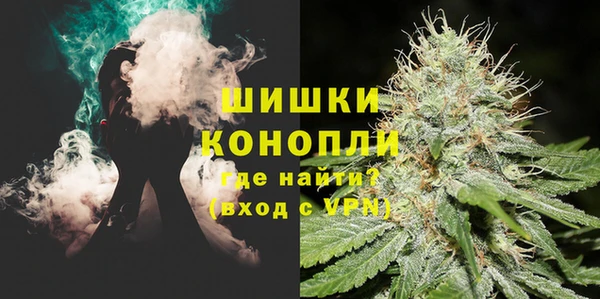 наркотики Михайловка