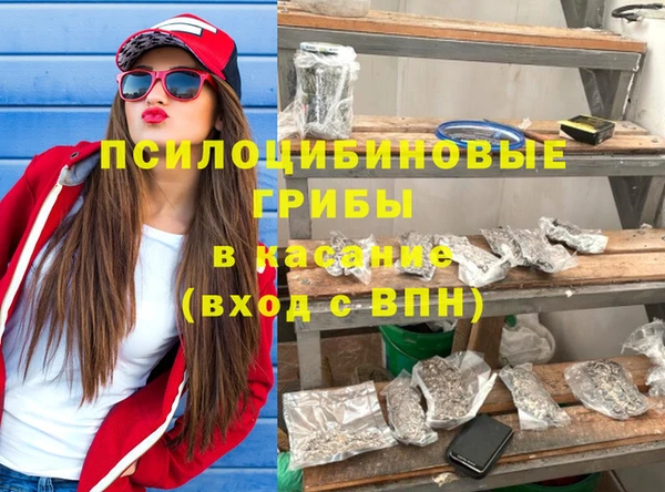 кокаин перу Михайлов