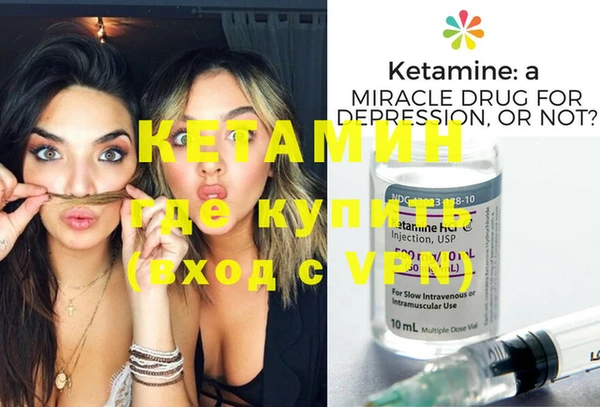 мефедрон VHQ Медногорск