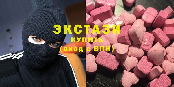 кокаин перу Михайлов