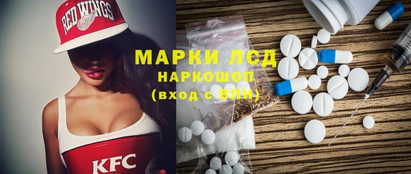 амф Мегион