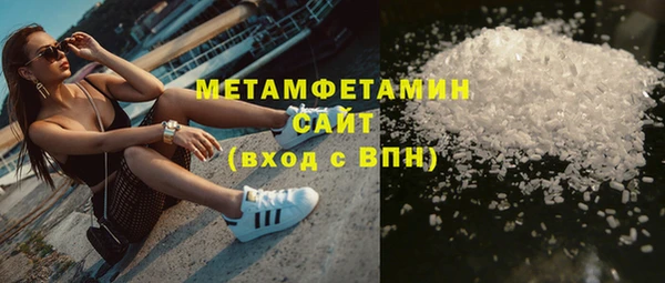 винт Уссурийск