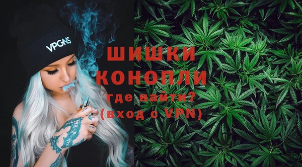 мефедрон VHQ Медногорск