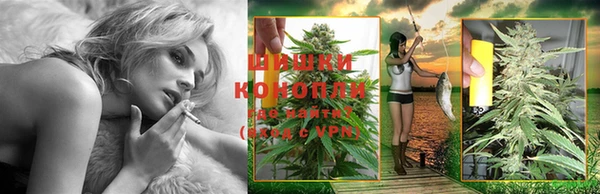амфетамин Медвежьегорск