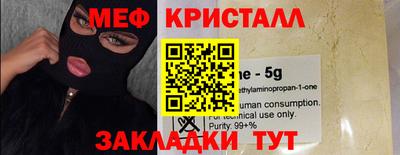 амф Можга