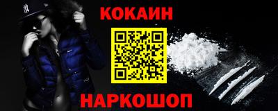 дмт Моздок
