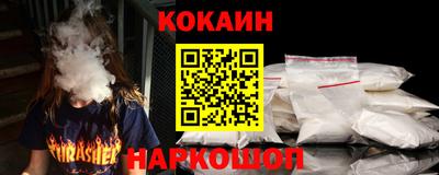 дмт Моздок