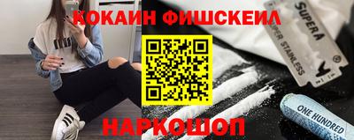 дмт Моздок