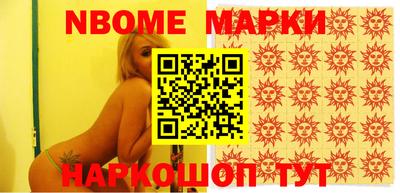 дмт Моздок