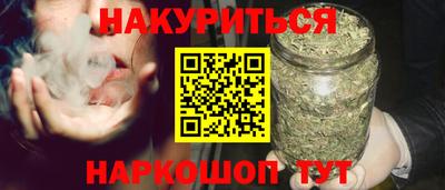 амф Можга