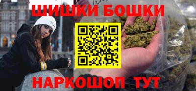 спиды Можайск