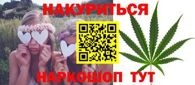 дмт Моздок