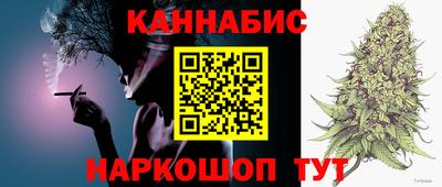 спиды Можайск