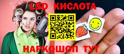 амф Можга
