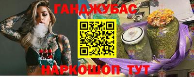 амф Можга