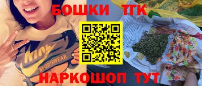 амф Можга
