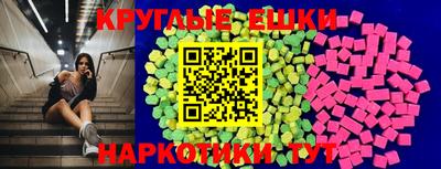 спиды Можайск