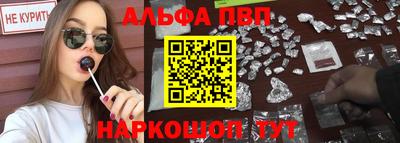 дмт Моздок