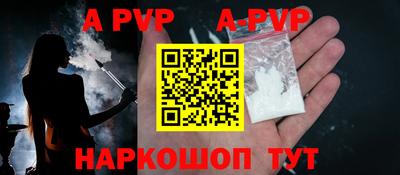 кокаин VHQ Нарткала