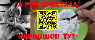 амф Можга