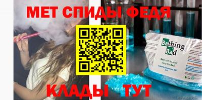 дмт Моздок
