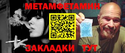 дмт Моздок
