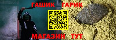 дмт Моздок