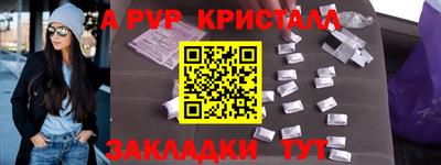 дмт Моздок