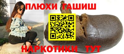 дмт Моздок